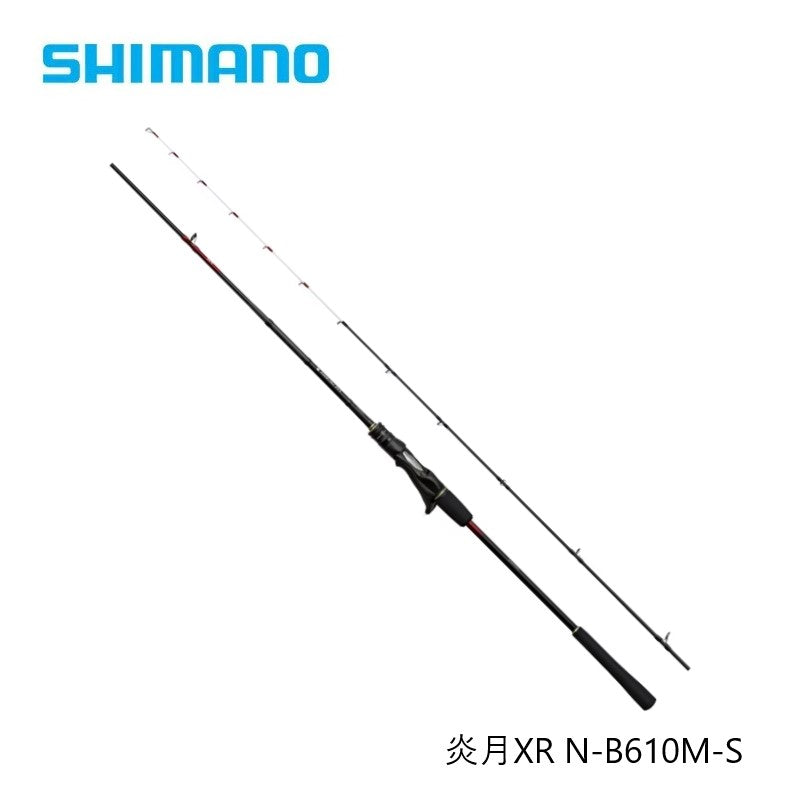 26 炎月XR N-B610M-S 【大型商品】