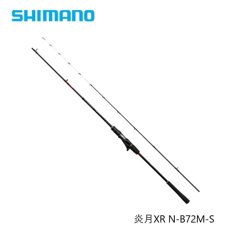 26 炎月XR N-B72M-S 【大型商品】