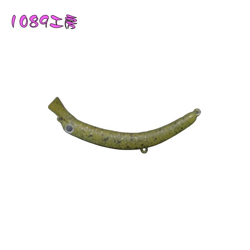 さかさにょろスリム 60XS 1091カラー