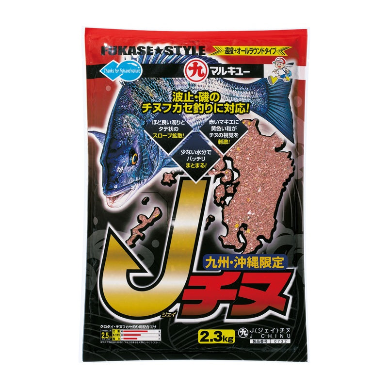 九州・沖縄限定】Jチヌ – つり具のBunBun.com