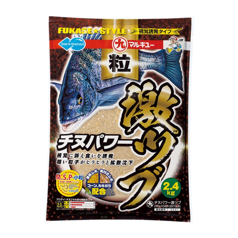 チヌパワー 激ツブ – つり具のBunBun.com