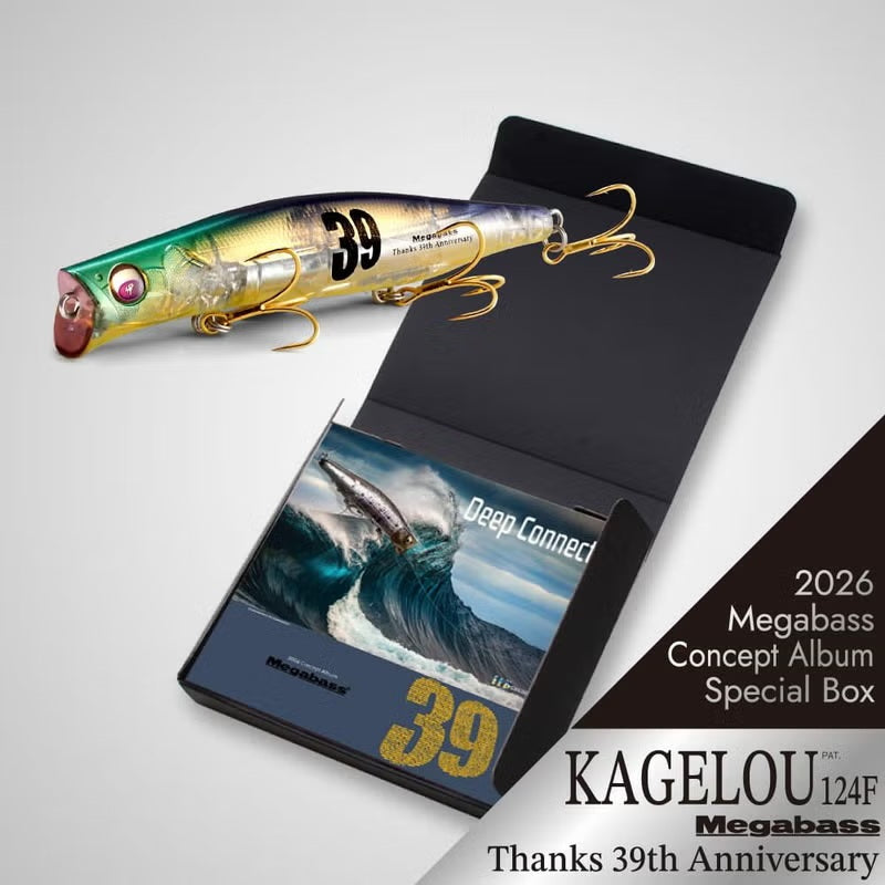 2026 メガバス コンセプトアルバム スペシャルBOX Megabass Thanks
