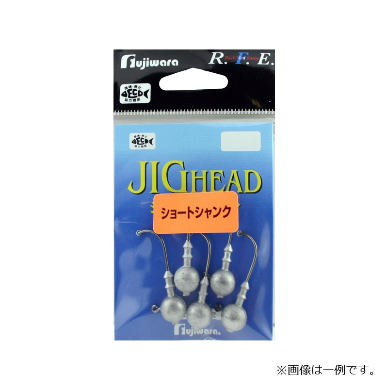 RFE ジグヘッド ショートシャンク – つり具のBunBun.com