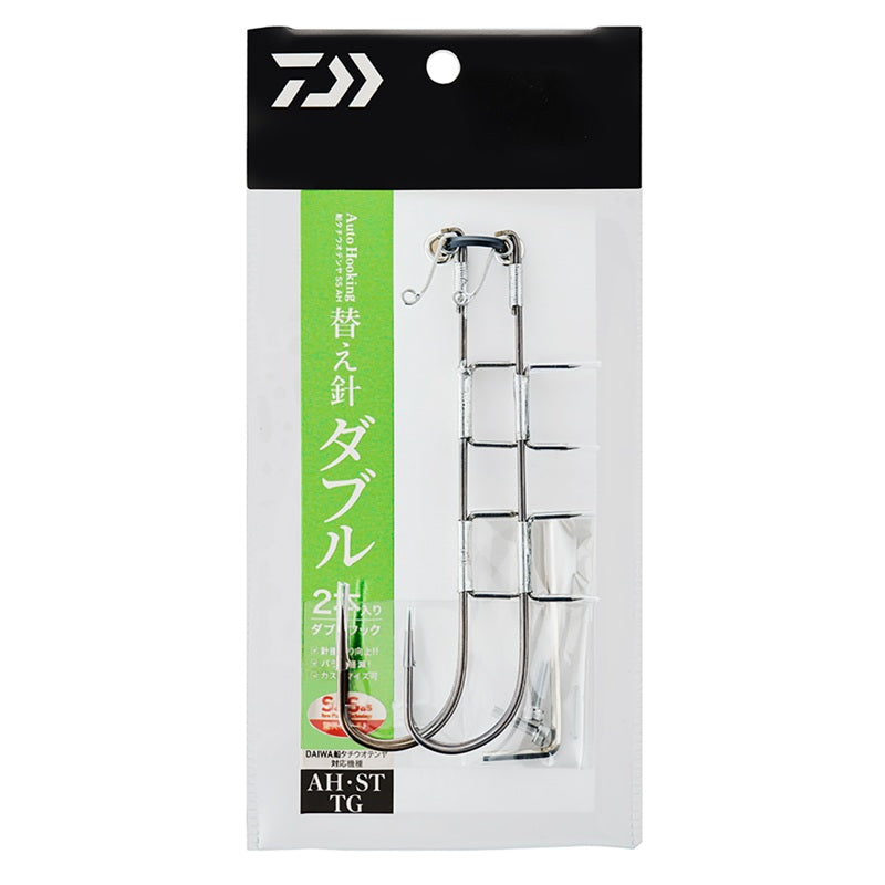 船タチウオテンヤSS AH 替え針 ダブルフック – つり具のBunBun.com