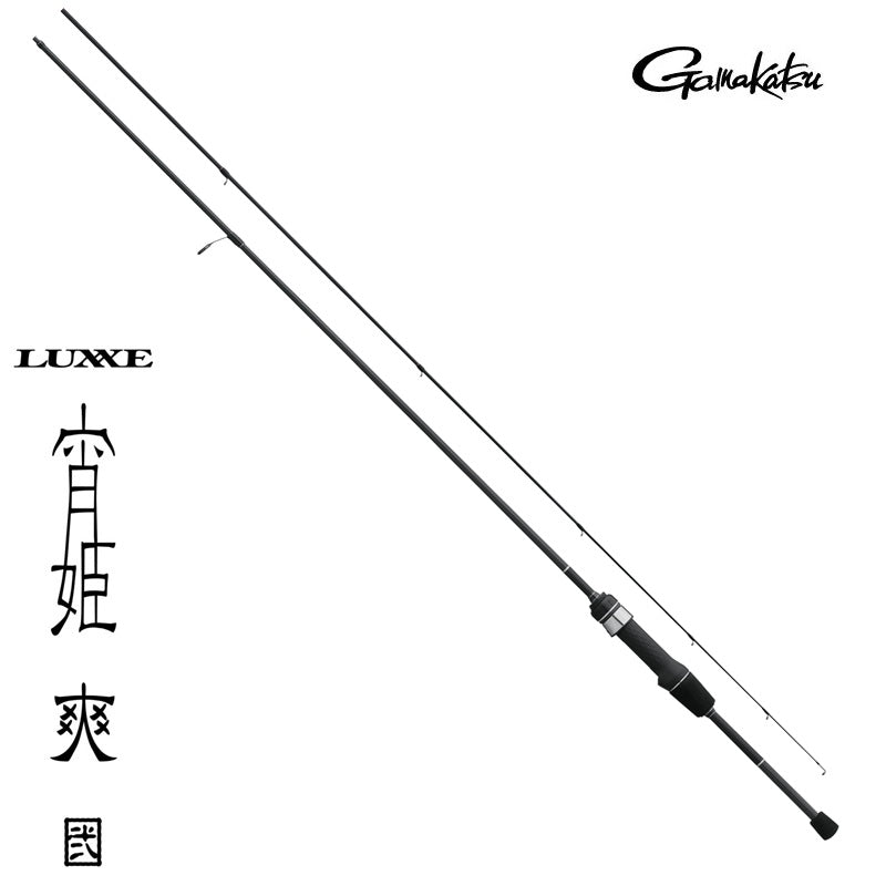 ラグゼ 宵姫 爽 弐 S63UL-solid