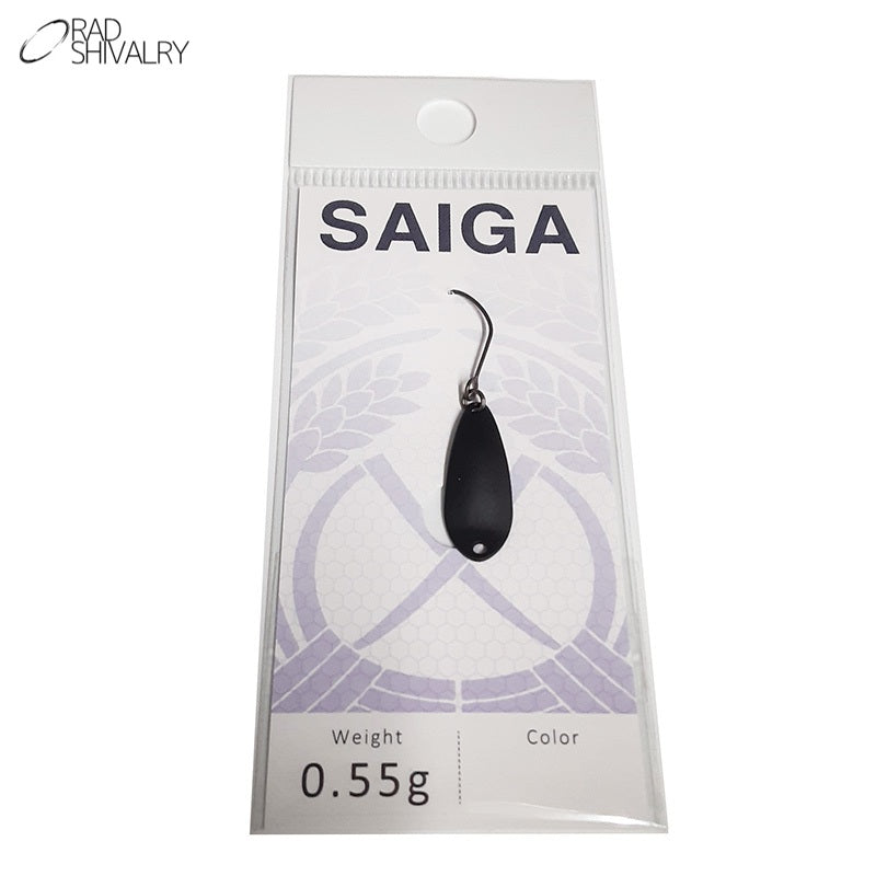 サイガ 0.55g