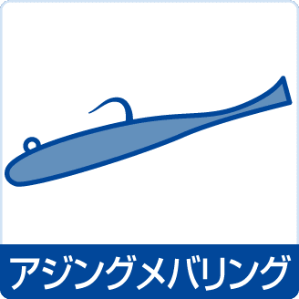 釣具買うなら！つり具のブンブン.com