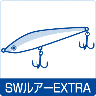 ビッグベイト の商品一覧 | | 釣具買うなら！つり具のブンブン.com