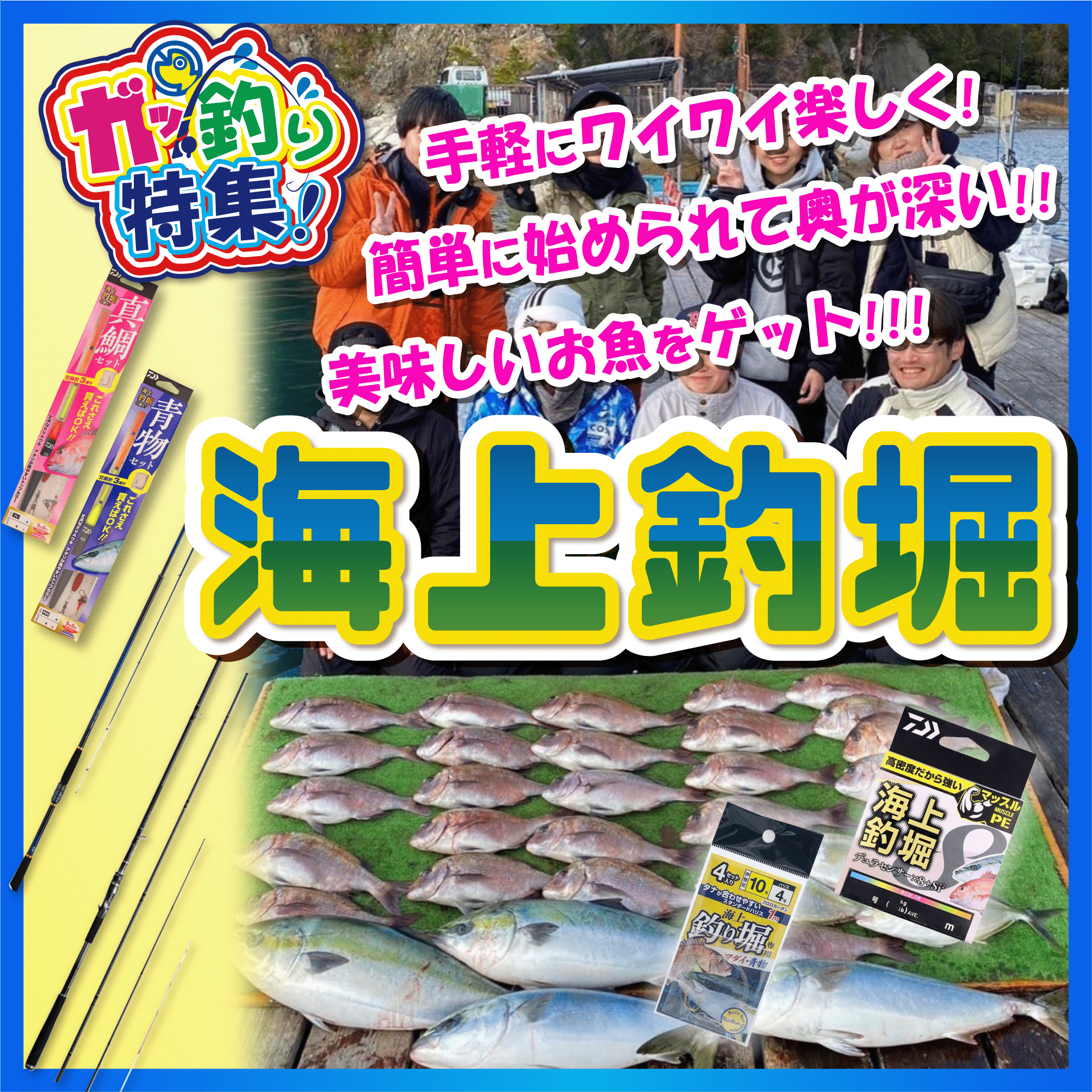 公式】つり具のBunBun.com | 釣具買うなら!つり具のブンブン.com 公式】つり具のBunBun.com | 釣具買うなら!つり具のブンブン.com