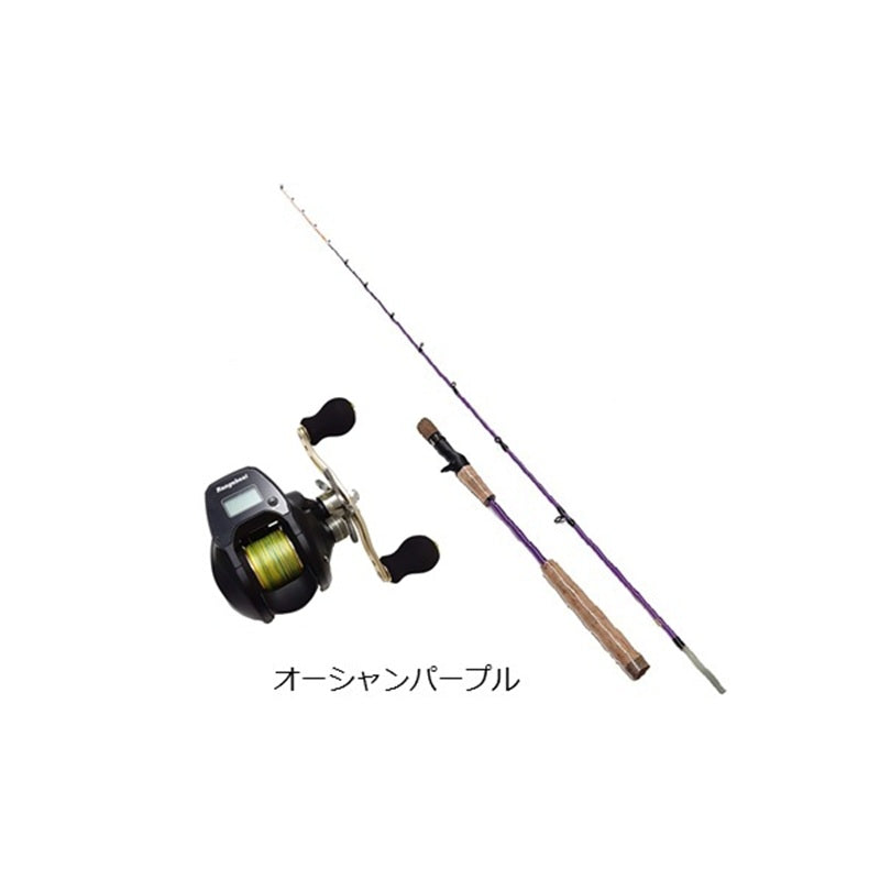 イカメタル&船ライトゲームセット 【大型商品】