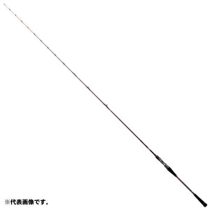 紅牙 EX N611MLB TG 【大型商品】 – つり具のBunBun.com