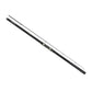 リーガル 4-53遠投