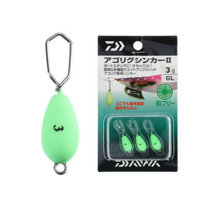 アゴリグシンカー2 3g – つり具のBunBun.com