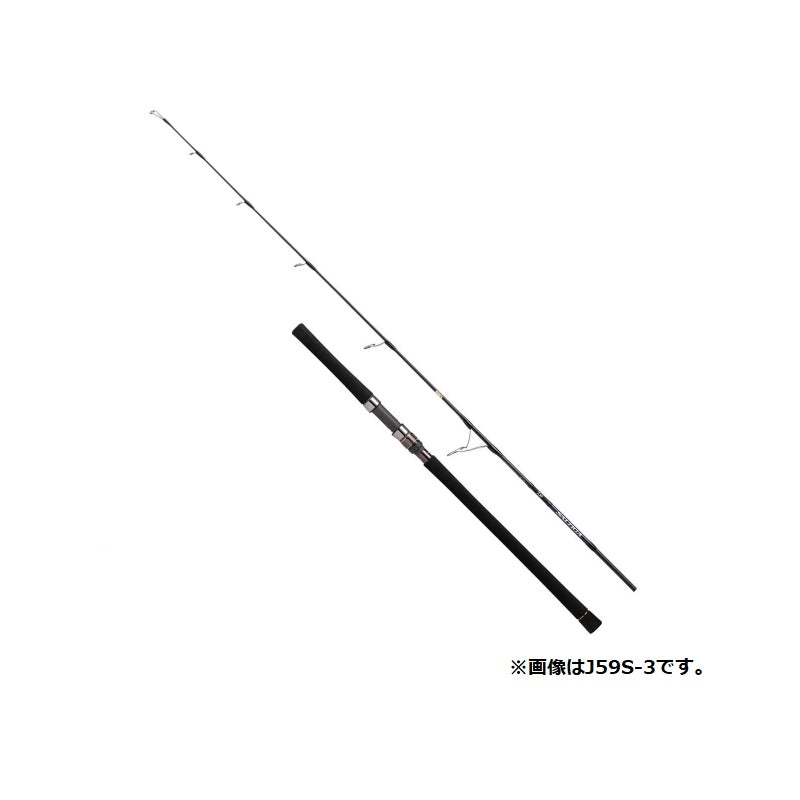 ソルティガ エアポータブル J58S-4