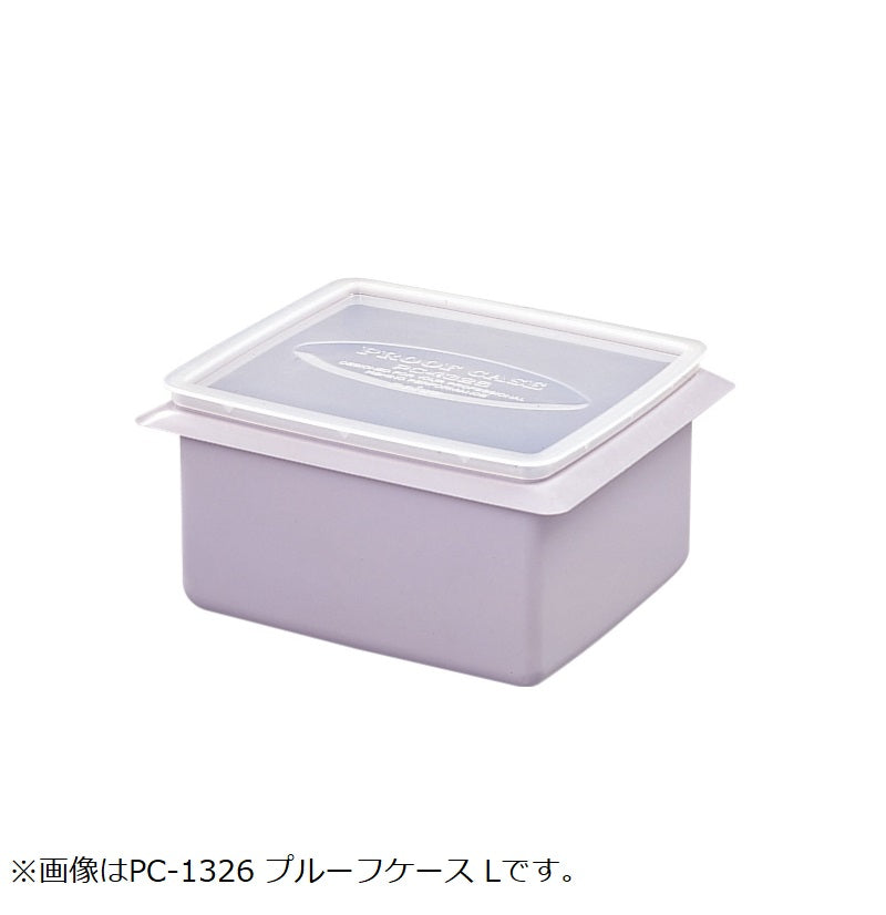 PC-1120 プルーフケース M