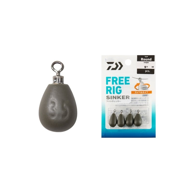フリリグシンカーR 3.5g