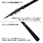 剛弓 カゴB 遠投 4-60・Y