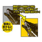 HS028 掛りすぎヒラメ仕掛 6-6