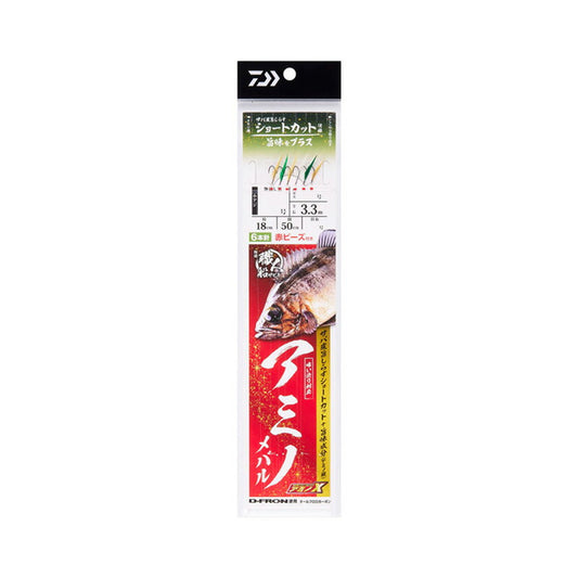 快適職人船サビキ アミノメバル6本 旨しらすショート6-0.8