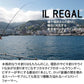 インターライン リーガル　1.5-42