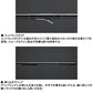インターライン リーガル　1.5-42