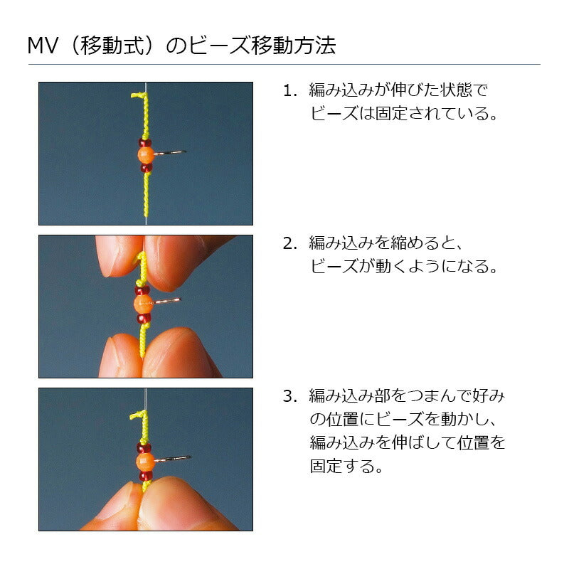 快適カワハギウェイト幹仕掛2 MV3本針