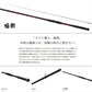 21 極翔 1-500