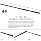 21 極翔 1.7-500