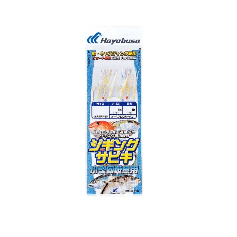 SS470 ジギングサビキ 小型回遊魚用 M