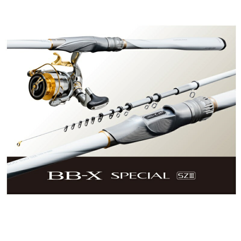 BB-X スペシャル SZIII 2-500/530
