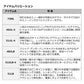 【在庫限り特価】 シルバークリーク ストリームトゥイッチャー 51LB