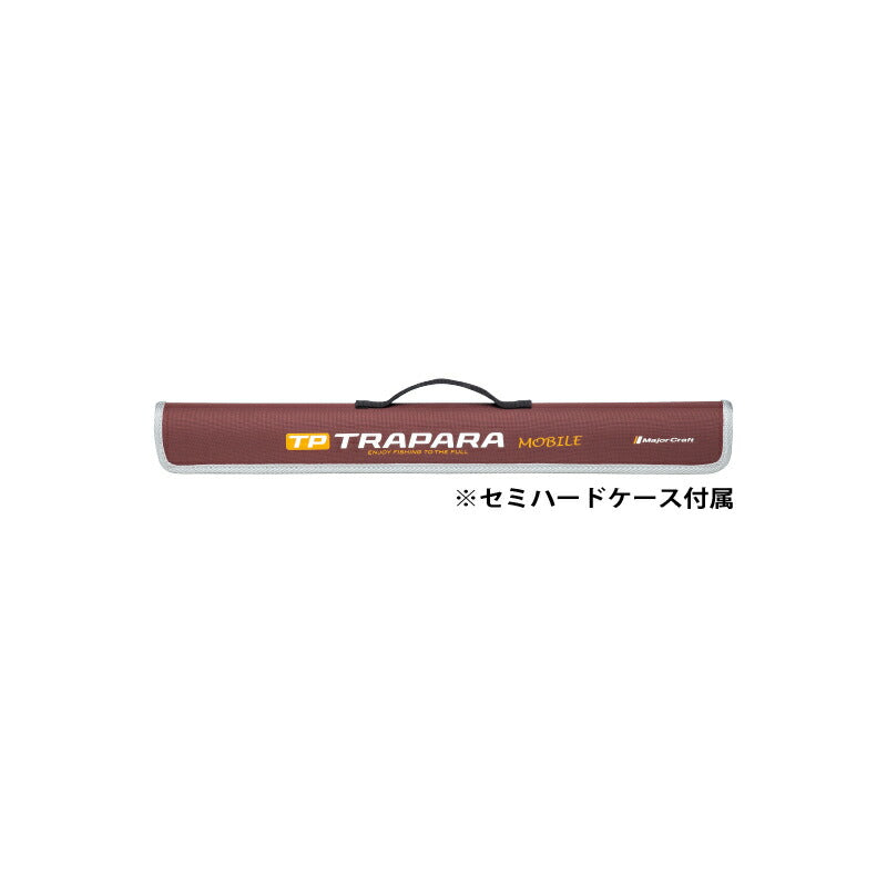 トラパラ TXAT-604SUL
