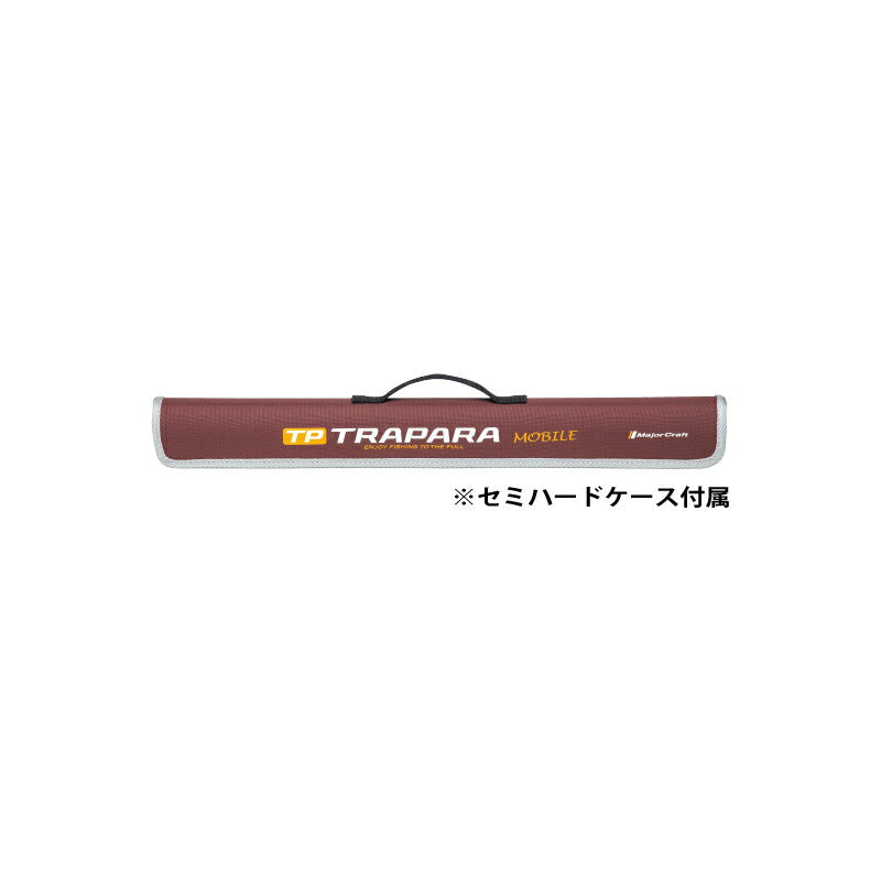 トラパラ TXA-632SUL