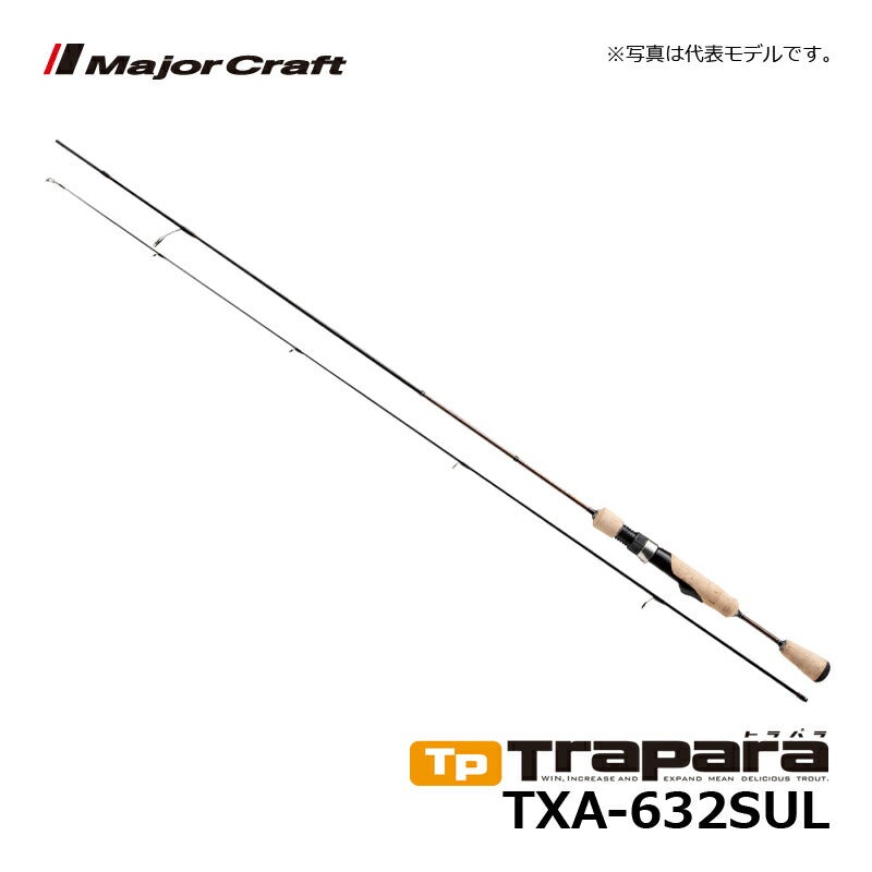トラパラ TXA-632SUL