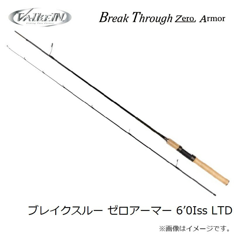 ブレイクスルー ゼロアーマー 6’0Iss LTD