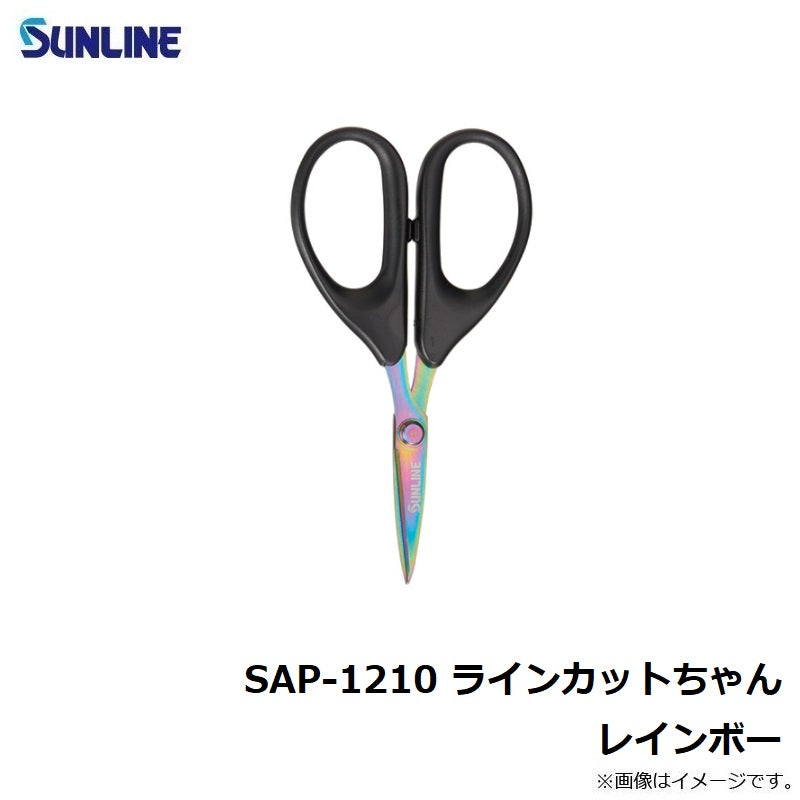 SAP-1210 ラインカットちゃん レインボー