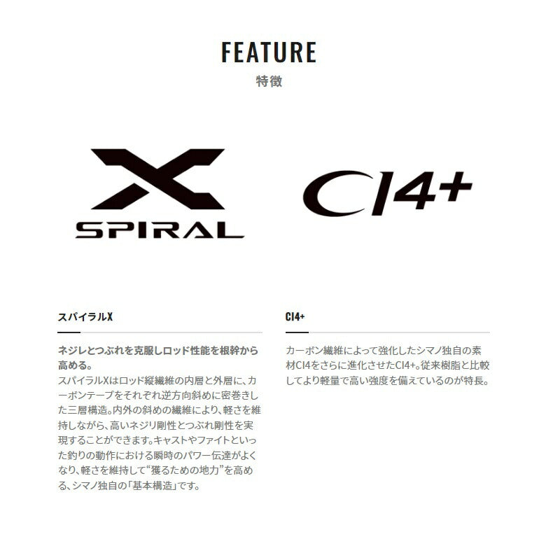 23ボーダレスBB 480ML-T
