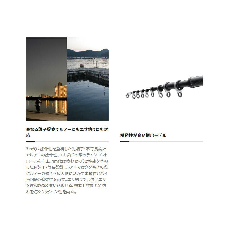 23ボーダレスBB 480ML-T