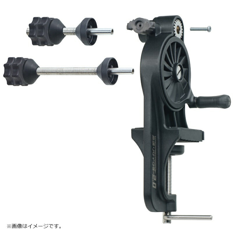 高速リサイクラー2.0
