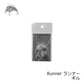 Runner ランナー　ギル