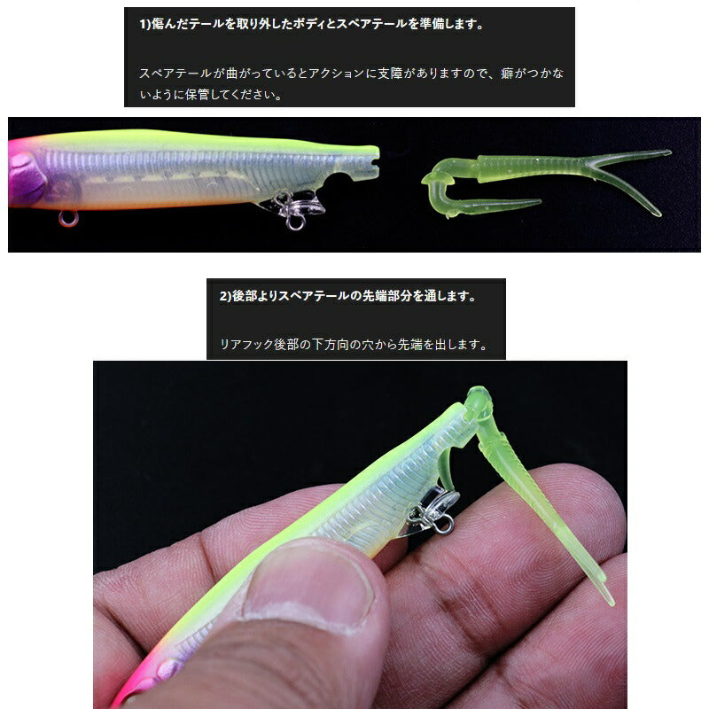 ナギサ65SP　