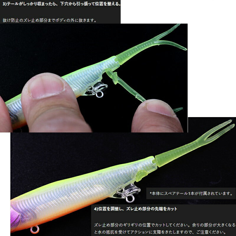 ナギサ65SP　