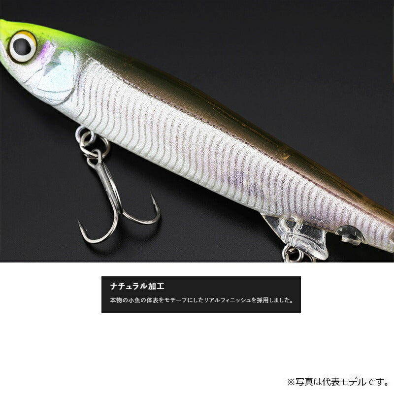 ナギサ65F