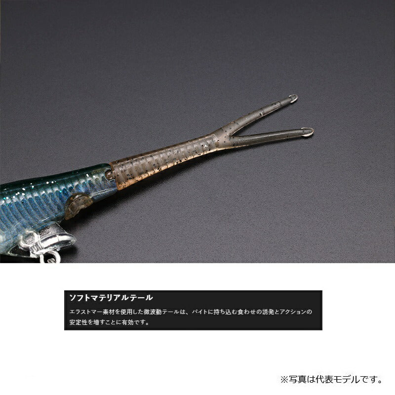 ナギサ65F