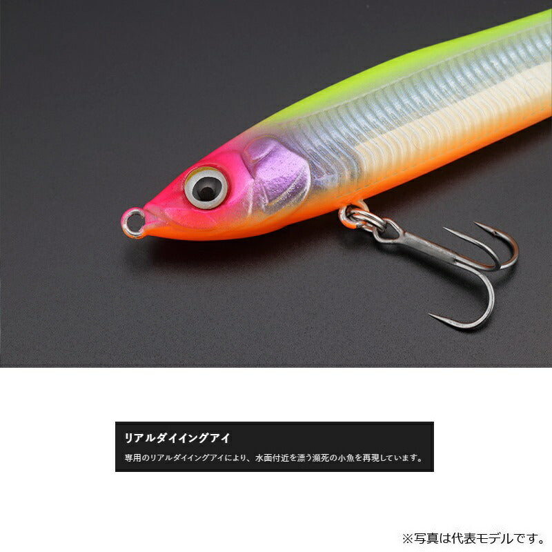 ナギサ65F