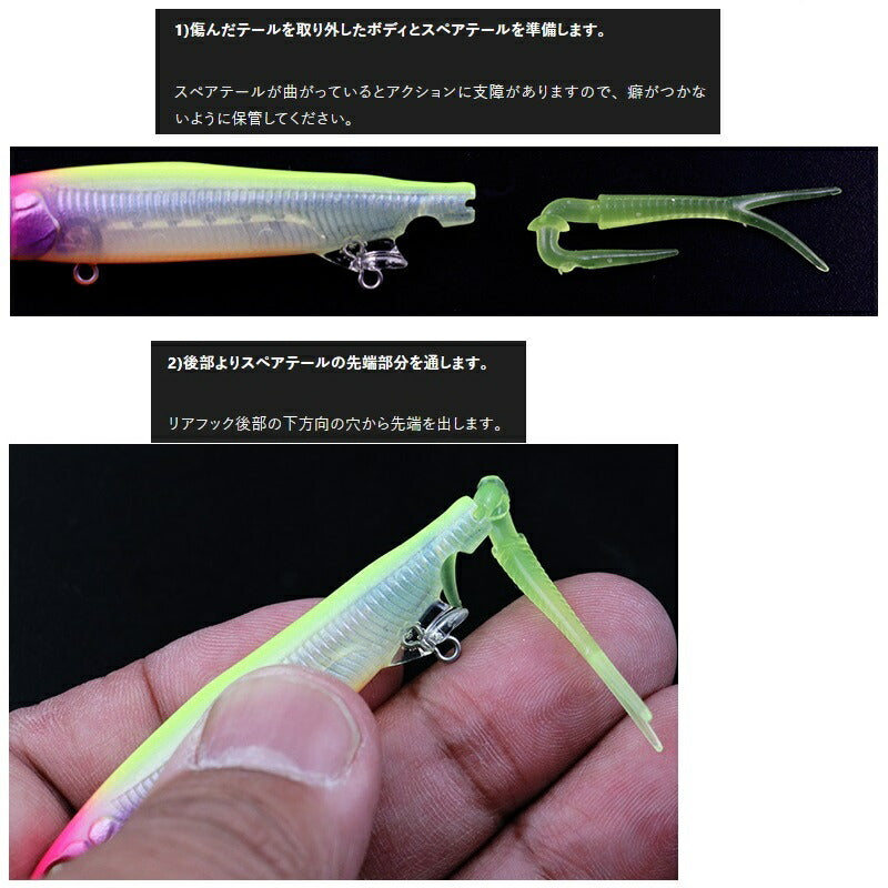 ナギサ65F