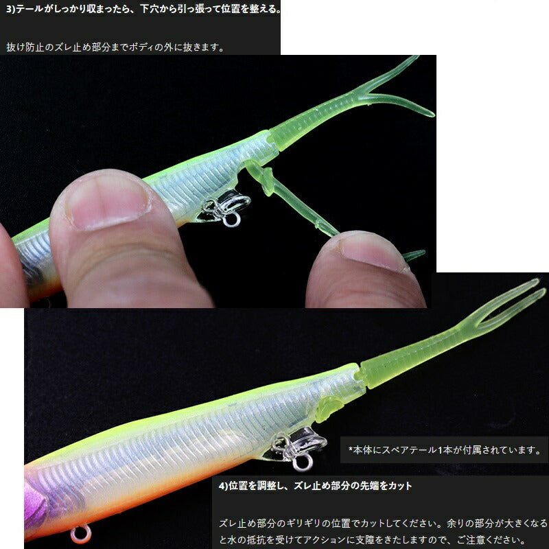 ナギサ65F