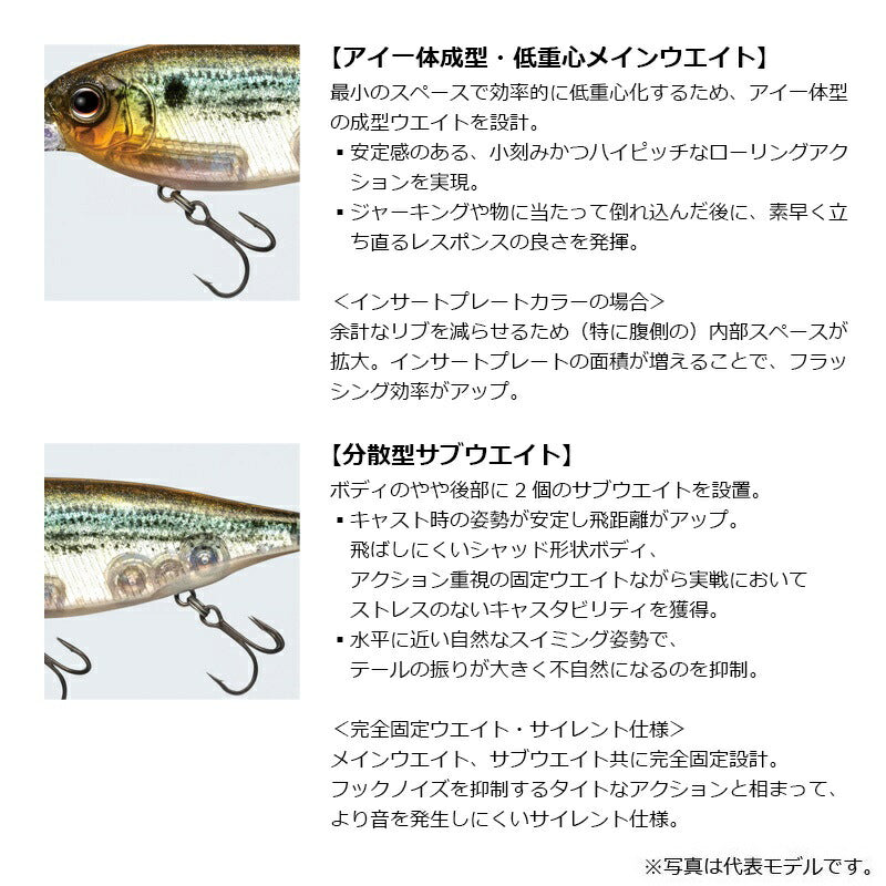 エックスオーバー
