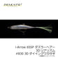 i-Arrow 65SP ダズラーヘアー　