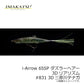 i-Arrow 65SP ダズラーヘアー　